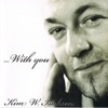 ...With You - Single