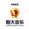 杨宗纬 - 底细