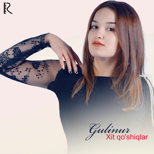 GULINUR MUZIKA MP3 СКАЧАТЬ БЕСПЛАТНО GULINUR MUZIKA MP3 СКАЧАТЬ БЕСПЛАТНО