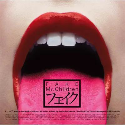 Fake - Single - Mr. Children