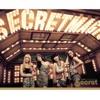 Secret Time - EP