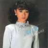 Miyuki Kosaka - Nagareboshi
