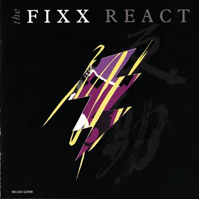 React - The Fixx