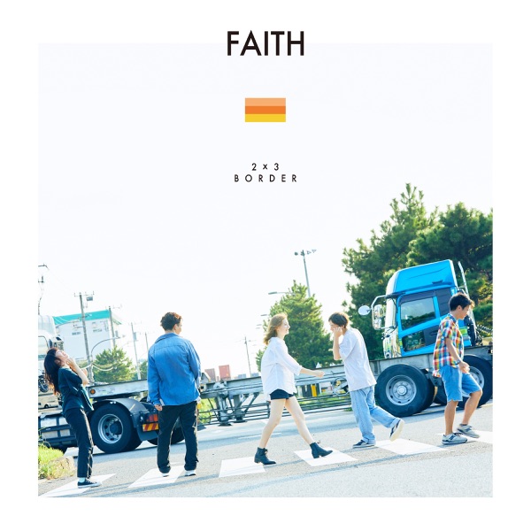 Image result for FAITH - 2×3 BORDER