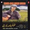 Dilneeth Rattham Gooshay - Jameela Khan lyrics