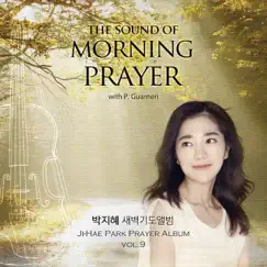 The Sound of Morning Prayer by Ji-Hae Park album reviews, ratings, credits