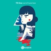 Out of Tune Love - Single