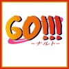 Go!!! - Single