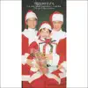 Yuki No Christmas - Single album lyrics, reviews, download