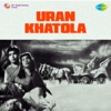 Asha Bhosle & Mohammed Rafi - O Door Ke Musafir