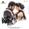 Un Nerukkam - Ashwin Vinayagamoorthy, Sid Sriram & Chinmayi Sripaada lyrics