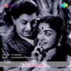 En Kadamai (Original Motion Picture Soundtrack) - EP