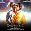 Thiruttuppayale 2 (Original Motion Picture Soundtrack) - EP