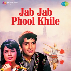 Kishore Kumar & Lata Mangeshkar - Pardesiyon Se Na Ankhiyan Milana