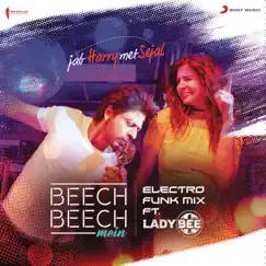 Beech Beech Mein (Electro Funk Mix) [From 