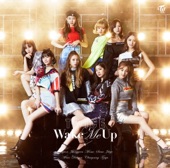 TWICE - Wake Me Up (Instrumental)