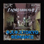 Adrianwave - Asphalt Romance