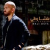 Naji Osta - Betsharte