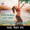 Kahe Sali - Kishan Chand lyrics