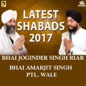 Latest Shabads 2017 artwork