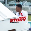 Ibaki Story - Single, 2017