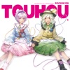 Rockin'on Touhou vol.6