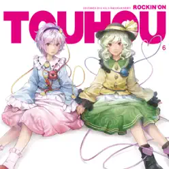 Rockin'on Touhou vol.6 - IOSYS Rockin'on Touhou vol.6 - IOSYS