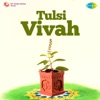 Tulsi Vivah