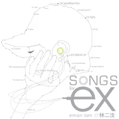 Songs for Ex by Eman Lam album reviews, ratings, credits