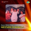 Meendum Kokila (Original Motion Picture Soundtrack) - EP