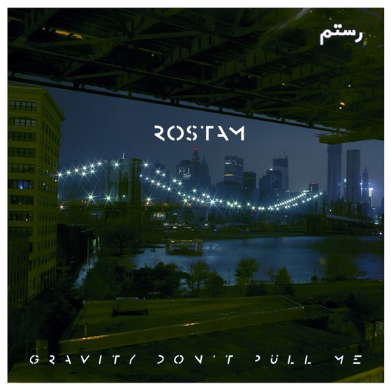 Cover artwork for Gravity Don't Pull Me