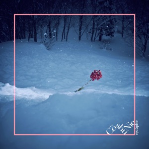 asphyxia - Single
