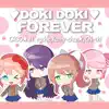Doki Doki Forever song lyrics