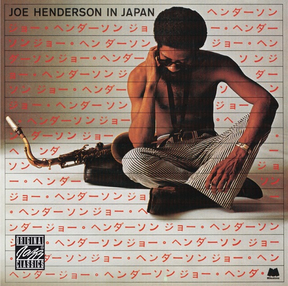 Cover artwork for 'Round Midnight