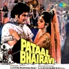 Pataal Bhairavi (Original Motion Picture Soundtrack), 1985