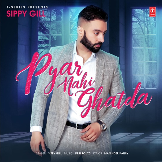 Cover artwork for Pyar Nahi Ghatda
