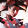 Ya Halali Ya Mali - Mohammed Assaf
