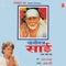 Inthe Nandhto Awliya - Anand Shinde lyrics