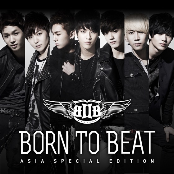 Cover artwork for Father
