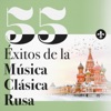 55 Éxitos de la Música Clásica Rusa artwork