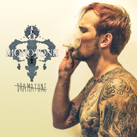 Cover artwork for Inspire