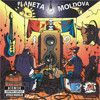 Planeta Moldova - Planeta Moldova
