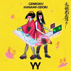Genroku Hanami Odori - Single - Y-Y Genroku Hanami Odori - Single - Y-Y