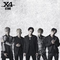 X4 - Attention Please