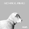 Mechanical Animals - EP album lyrics, reviews, download