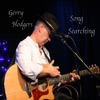 Song Searching - EP