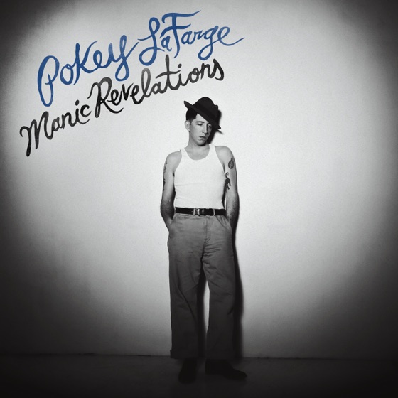Cover artwork for Must Be a Reason