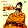 Guide (Original Motion Picture Soundtrack)