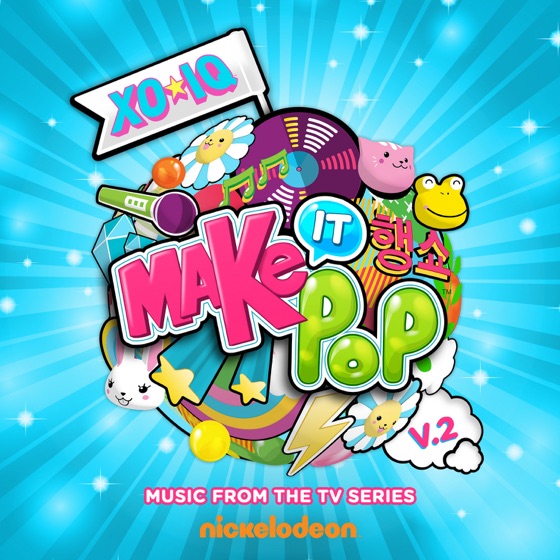 Cover artwork for The Rules