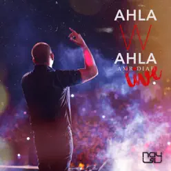 Ahla W Ahla (Live) - EP - Amr Diab